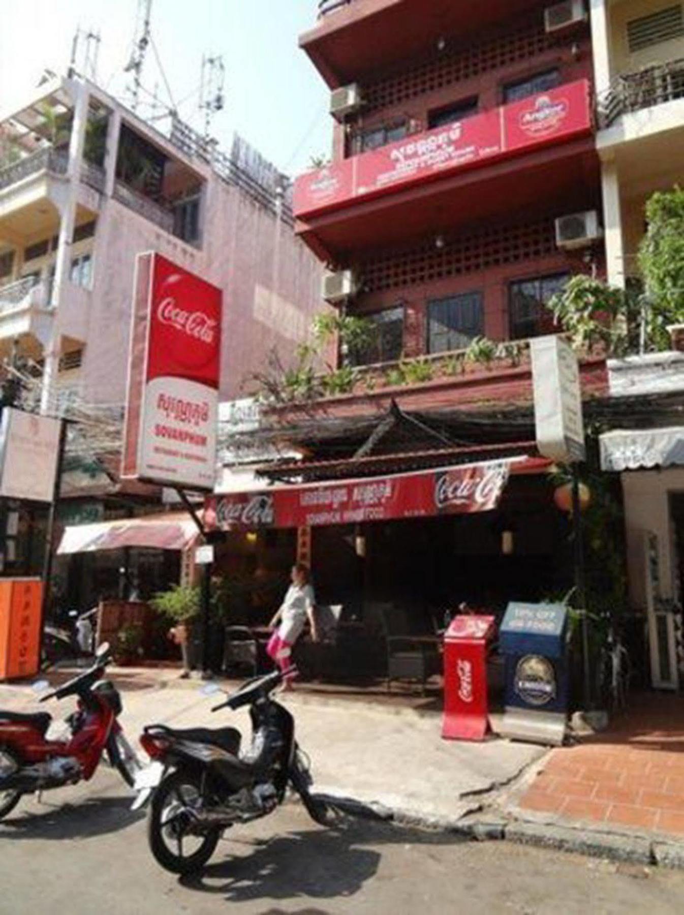 Sovanphum Guesthouse And Restaurant Phnom Penh Esterno foto