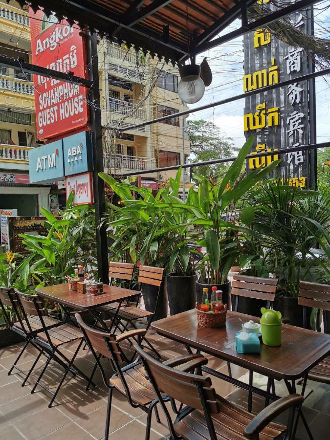 Sovanphum Guesthouse And Restaurant Phnom Penh Esterno foto